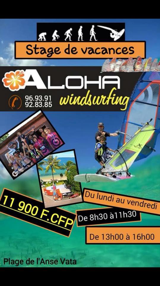 Aloha Windsurfing